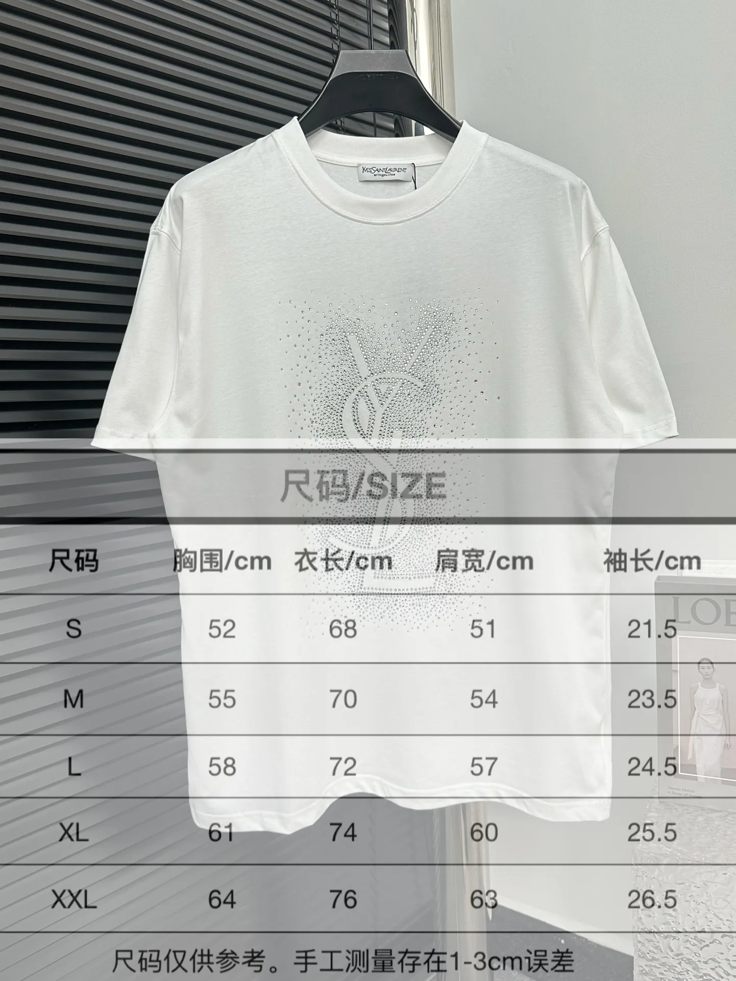 Size